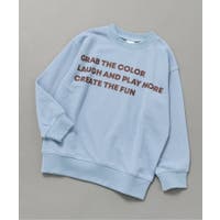 F.O.Online Store | FOKK0024580