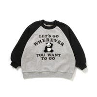 F.O.Online Store | FOKK0024705