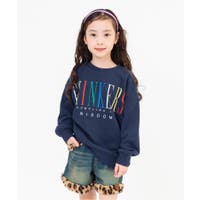 F.O.Online Store | FOKK0028247