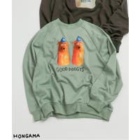 F.O.Online Store（エフオーオンラインストア ）のトップス/その他トップス