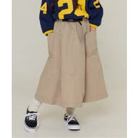 F.O.Online Store | FOKK0024582