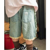 F.O.Online Store | FOKK0027728