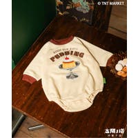 F.O.Online Store | FOKK0028332