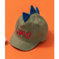 F.O.Online Store | FOKK0027348