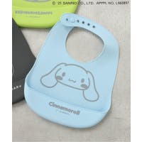 F.O.Online Store（エフオーオンラインストア ）のベビー/スタイ・よだれかけ