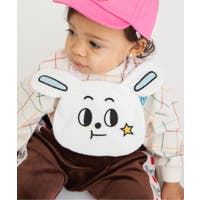 F.O.Online Store（エフオーオンラインストア ）のベビー/スタイ・よだれかけ