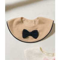 F.O.Online Store（エフオーオンラインストア ）のベビー/スタイ・よだれかけ