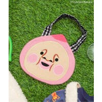F.O.Online Store（エフオーオンラインストア ）のベビー/スタイ・よだれかけ