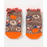 F.O.Online Store | FOKK0024763
