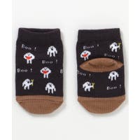 F.O.Online Store | FOKK0024763