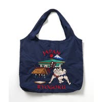 F.O.Online Store | FOKK0024712