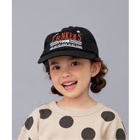 F.O.Online Store | FOKK0024180