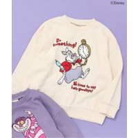 F.O.Online Store | FOKK0025741
