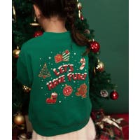 F.O.Online Store | FOKK0025771