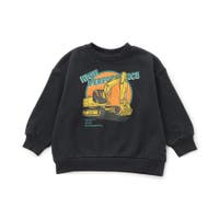 F.O.Online Store | FOKK0025767