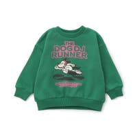 F.O.Online Store | FOKK0025767