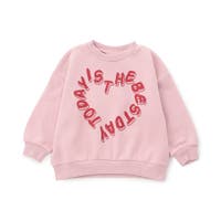 F.O.Online Store | FOKK0025767