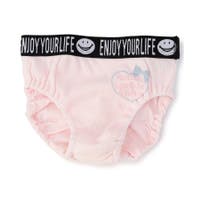 F.O.Online Store | FOKK0023927