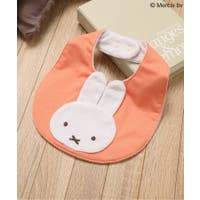 F.O.Online Store（エフオーオンラインストア ）のベビー/スタイ・よだれかけ