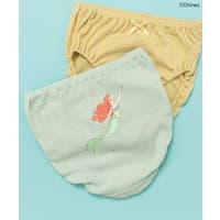 F.O.Online Store | FOKK0024223