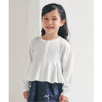 F.O.Online Store（エフオーオンラインストア ）のトップス/カーディガン
