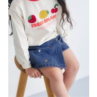 F.O.Online Store | FOKK0025780