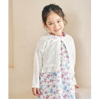 F.O.Online Store（エフオーオンラインストア ）のトップス/カーディガン