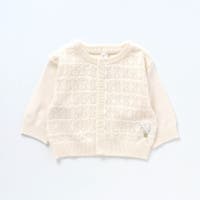 F.O.Online Store（エフオーオンラインストア ）のトップス/カーディガン