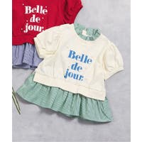 F.O.Online Store（エフオーオンラインストア ）のトップス/Ｔシャツ