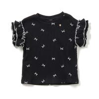 F.O.Online Store | FOKK0026400