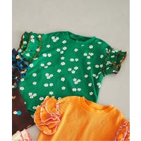 F.O.Online Store | FOKK0026400