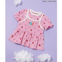 F.O.Online Store | FOKK0026272