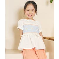 F.O.Online Store（エフオーオンラインストア ）のトップス/チュニック