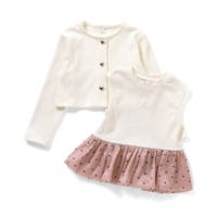 F.O.Online Store（エフオーオンラインストア ）のトップス/カーディガン