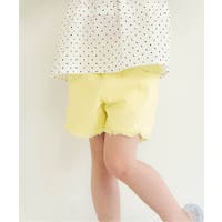F.O.Online Store（エフオーオンラインストア ）のパンツ・ズボン/ハーフパンツ