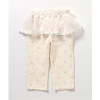 F.O.Online Store | FOKK0026646