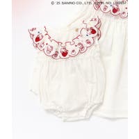 F.O.Online Store | FOKK0022461