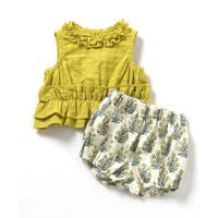 F.O.Online Store | FOKK0026698