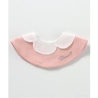 F.O.Online Store（エフオーオンラインストア ）のベビー/スタイ・よだれかけ