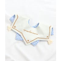F.O.Online Store（エフオーオンラインストア ）のベビー/スタイ・よだれかけ