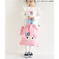 F.O.Online Store | FOKK0025972