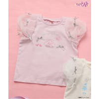 F.O.Online Store（エフオーオンラインストア ）のトップス/Ｔシャツ