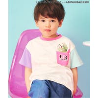 F.O.Online Store | FOKK0027138