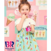F.O.Online Store（エフオーオンラインストア ）のワンピース・ドレス/ワンピース