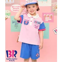 F.O.Online Store（エフオーオンラインストア ）のパンツ・ズボン/オールインワン・つなぎ