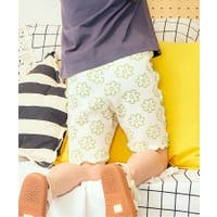 F.O.Online Store（エフオーオンラインストア ）のパンツ・ズボン/ハーフパンツ