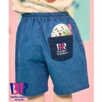 F.O.Online Store（エフオーオンラインストア ）のパンツ・ズボン/ハーフパンツ