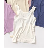 F.O.Online Store（エフオーオンラインストア ）のインナー・下着/インナー・下着全般
