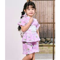 F.O.Online Store | FOKK0023868