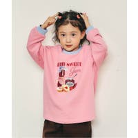 F.O.Online Store | FOKK0028092